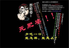 吴艳妃百度云盘
